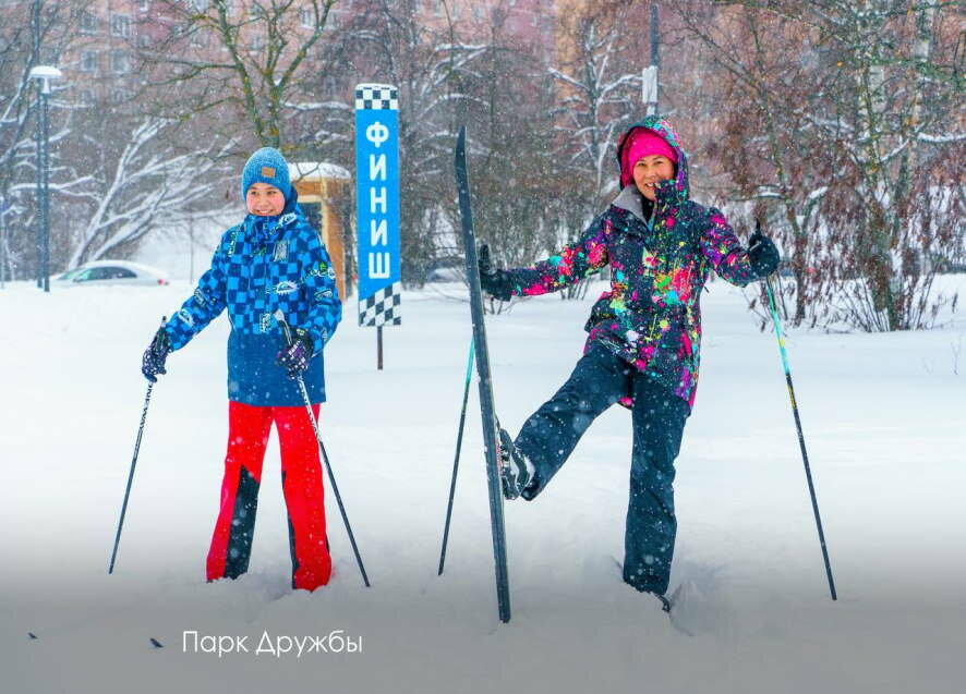 Сергей Собянин: Завершаем зимний сезон в столичных парках и начинаем подготовку к тёплому времени года
