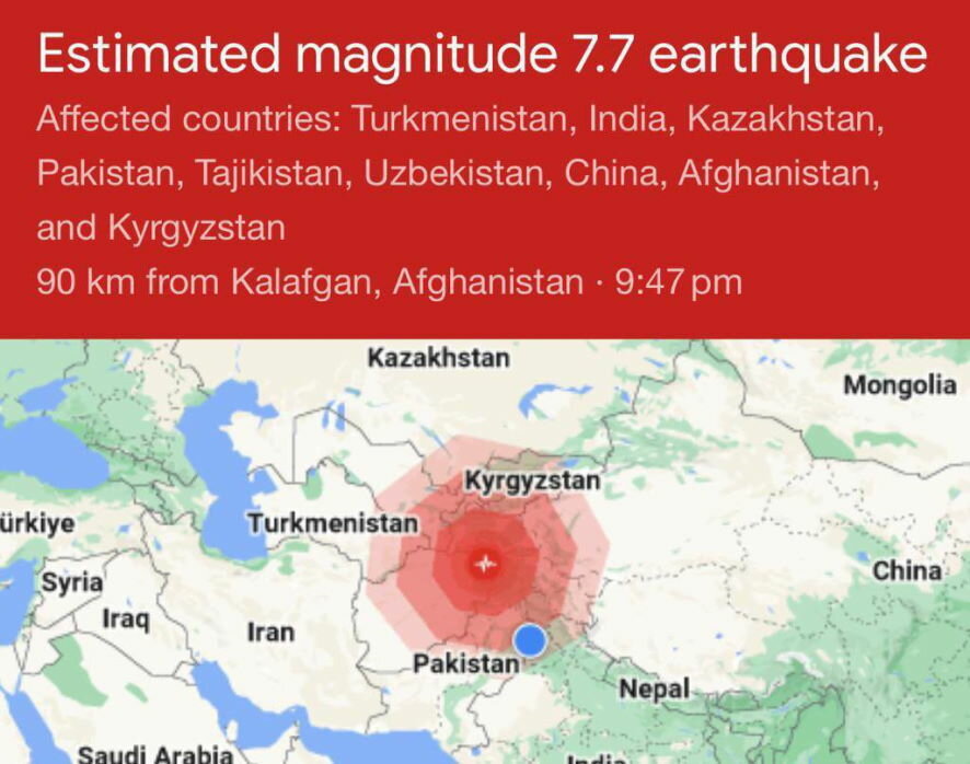 В Узбекистане произошло мощное землетрясение