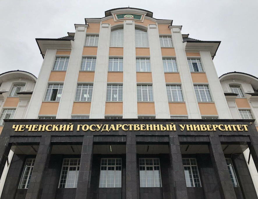Первый военный учебный центр в Чечне на базе ЧГУ им. А. А. Кадырова начал набор студентов