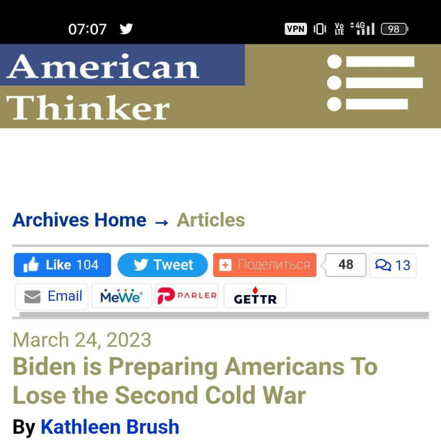 «Байден готовит американцев к поражению во второй Холодной войне»: American Thinker