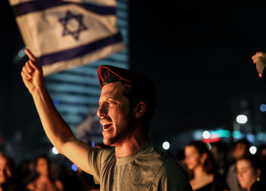 Удар по израильской демократии: эксперт рассказала, чем могла грозить Тель-Авиву новая судебная реформа
