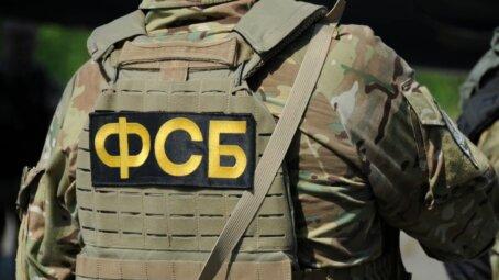 Житель Орловской области задержан за призывы к сотрудничеству с ВСУ и пропаганду терроризма