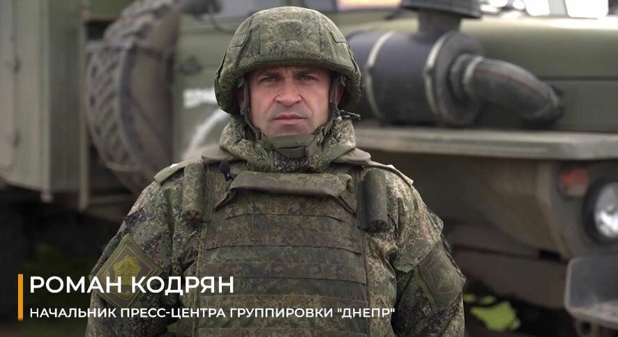Русская армия ликвидировала до 40 военнослужащих ВСУ в районе Работино и Осокоровки