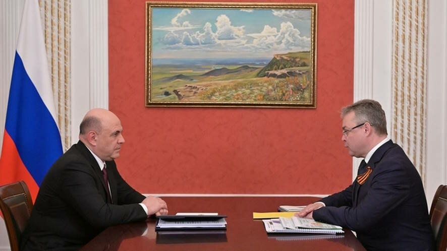 Михаил Мишустин  встретился с губернатором Ставропольского края Владимиром Владимировым