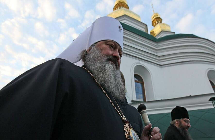 Наместник Киево-Печерской лавры митрополит Павел сообщил, что его отправили под домашний арест