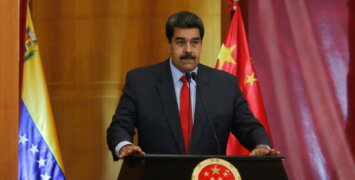 Обстановка в Венесуэле. Что происходило в стране 3 января 2026 года