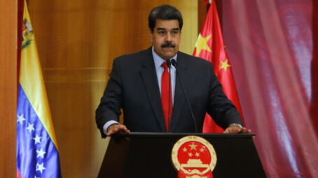 Обстановка в Венесуэле. Что происходило в стране 3 января 2026 года