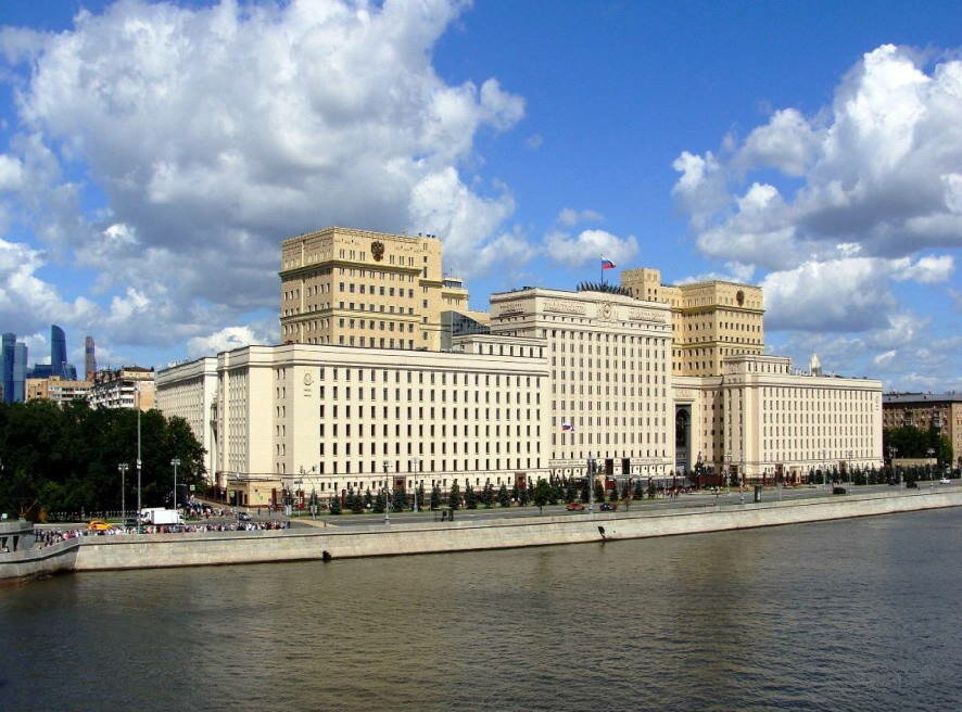 Атака дронов на Москву — подробности от МО РФ