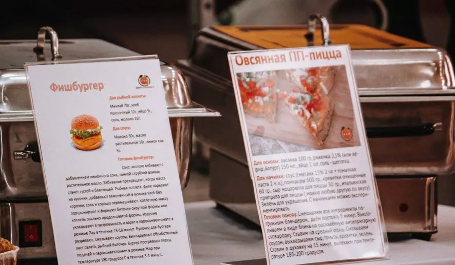 В Екатеринбурге школьников накормят полезным фастфудом