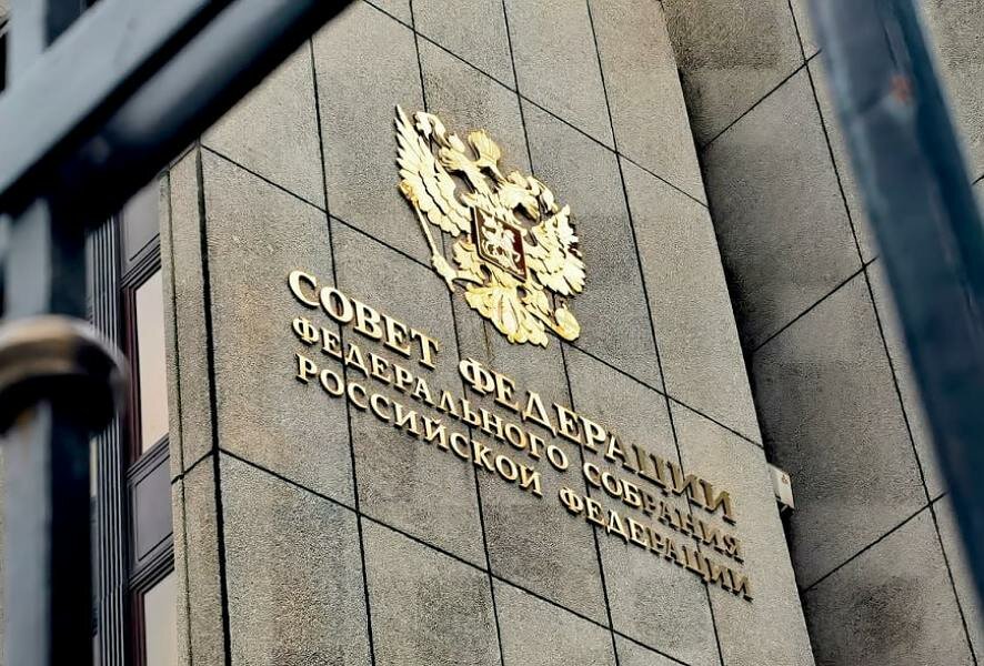 Александр Моор представит в Совфеде  доклад о социально-экономическом развитии Тюменской области