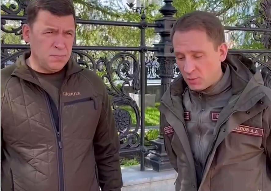 Александр Козлов и губернатор Евгений Куйвашев определили приоритеты в ликвидации природных пожаров в Свердловской области