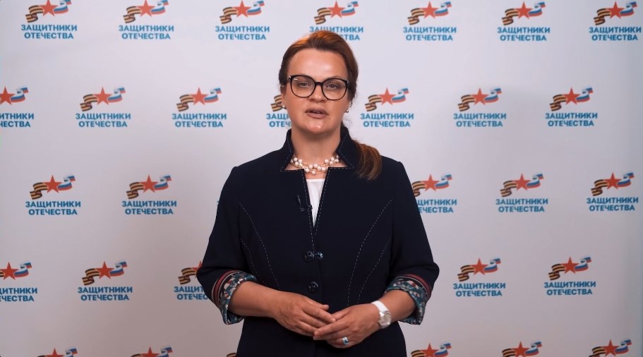 Цивилева кто она