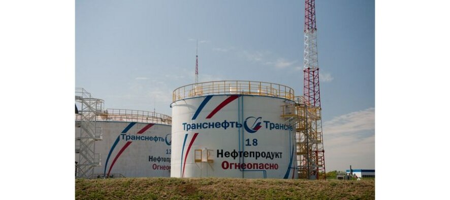 На нефтепроводе «Дружба» на наливном пункте «Брянск» совершена попытка теракта