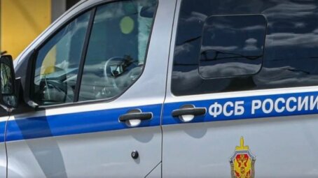 В Саратовской области пресечена деятельность экстремистской организации «АллатРА*»