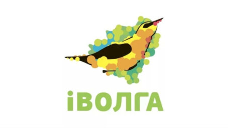 В Москве обсудили подготовку к иВолге‑2026: форум пройдёт в 14-й раз с участием всех регионов ПФО