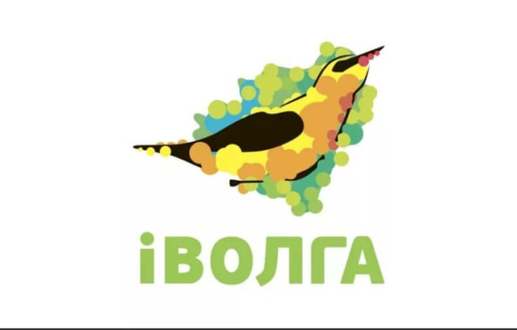 В Москве обсудили подготовку к иВолге‑2026: форум пройдёт в 14-й раз с участием всех регионов ПФО