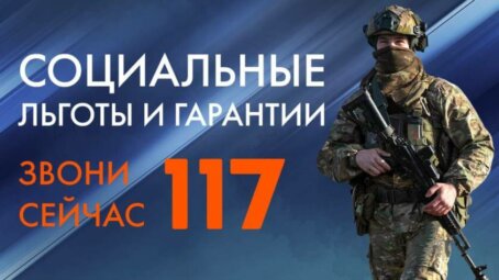В Энгельсе увеличилось количество желающих заключить контракт на военную службу