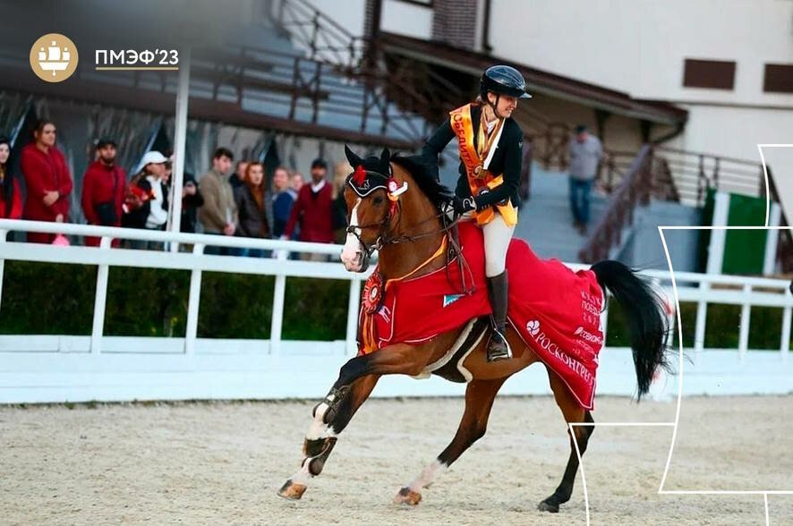 Новый формат соревнований по конному спорту – Jump&Drive – представят на ПМЭФ-2023