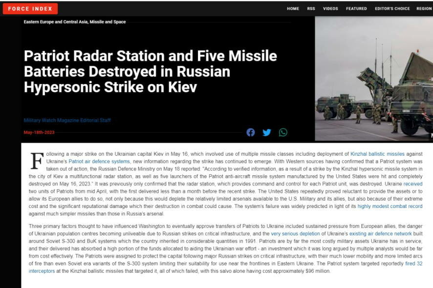 Тридцать две ракеты Patriot были потрачены впустую при попытке сбить «Кинжал» — Military Watch Magazine