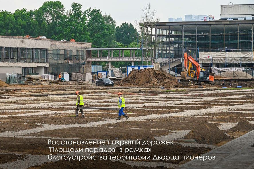 Начали благоустройство территории около Московского дворца пионеров — Собянин