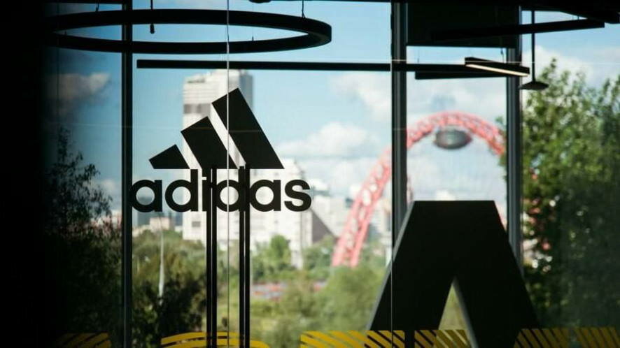 Adidas вернётся в Россию 1 ноября под другим названием