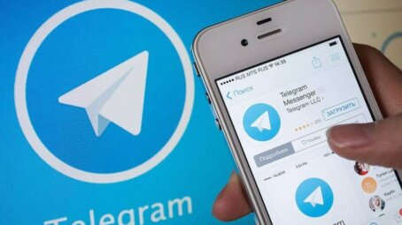 Бразилия блокирует Telegram