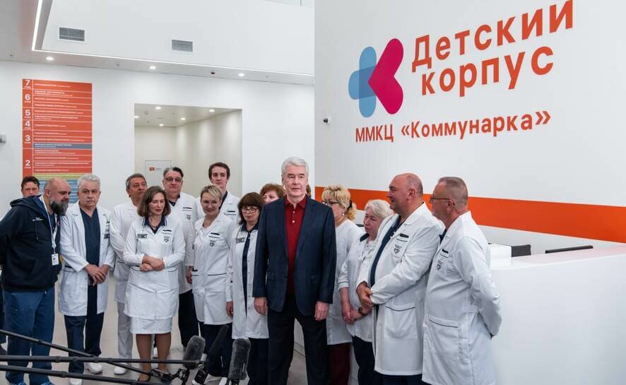 Сергей Собянин открыл в Москве детский корпус многопрофильного клинического центра «Коммунарка»