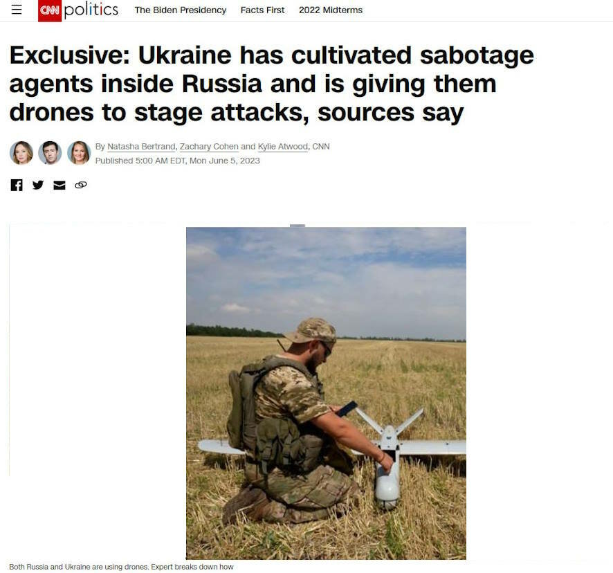 CNN: Киевский режим выращивает диверсантов внутри России