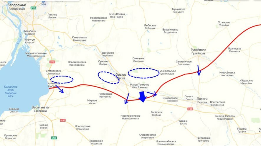 Запорожское направление ситуация на 18.00 08.06.23
