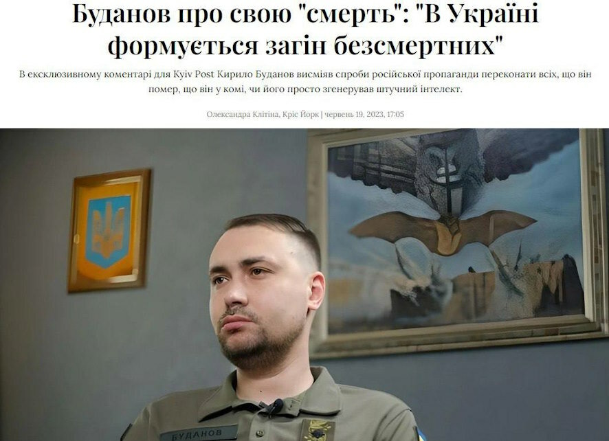 Kyiv Post сообщил, что Буданов обещал сниться россиянам