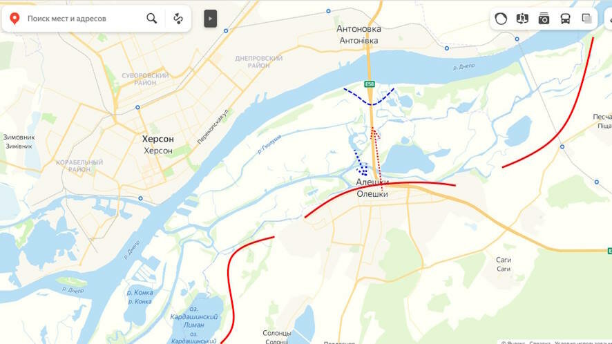 Херсонское направление — Антоновский мост: обстановка на 13.00 26 июня 2023 года
