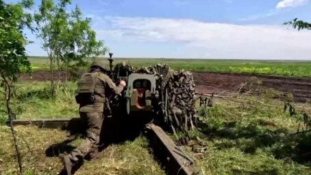 Брифинг Минобороны РФ: новые данные о ходе спецоперации 12 сентября 2025 года