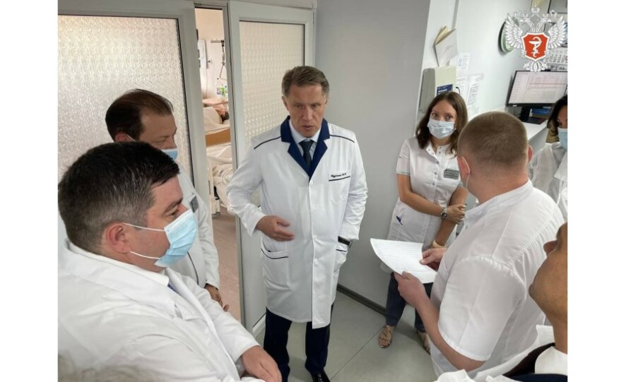 Мурашко посетил. Мурашко посетил