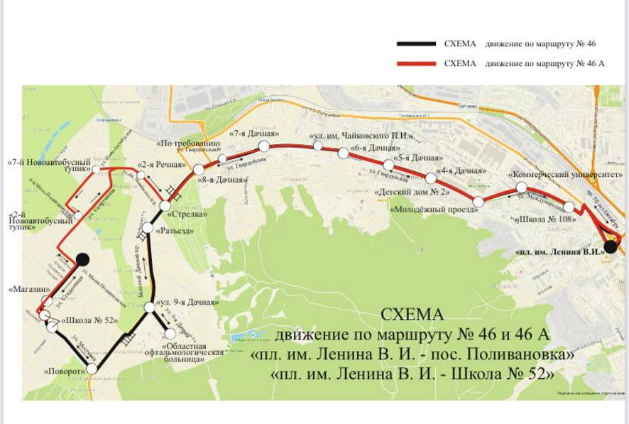 30 маршрут схема чебоксары