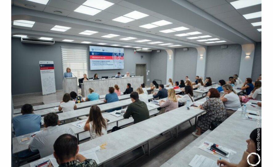 В Саратове проходит окружной обучающий семинар по реализации государственной национальной политики