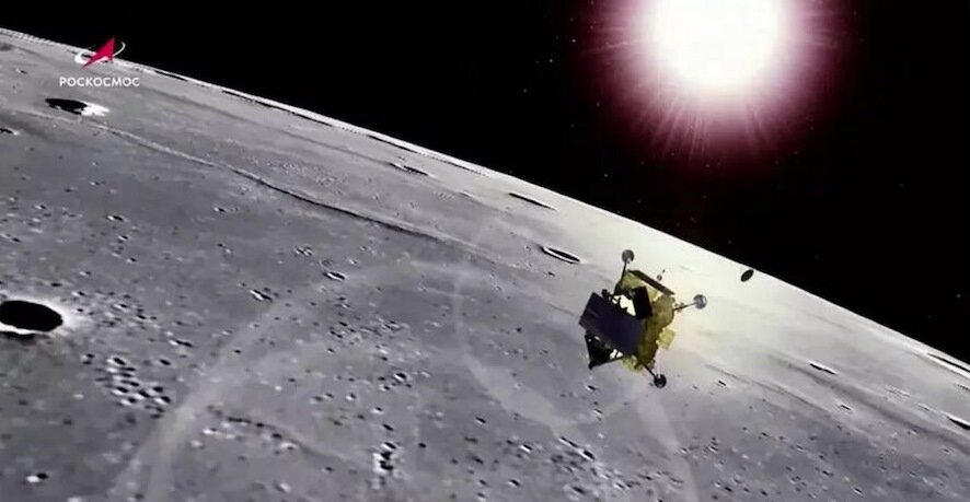Станция «Луна-25» потерпела крушение