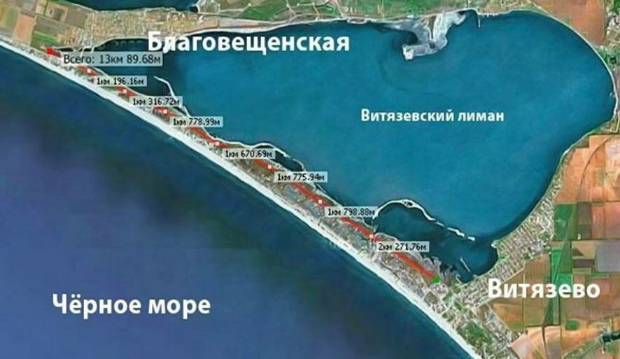 Обломки БПЛА нашли на берегу Витязевского лимана в Анапе