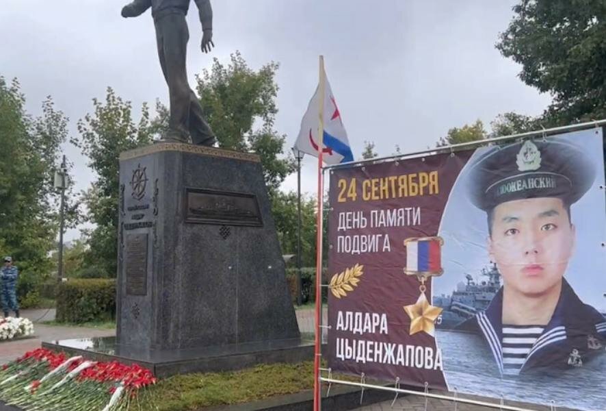В Бурятии почтили память Героя России Алдара Цыденжапова