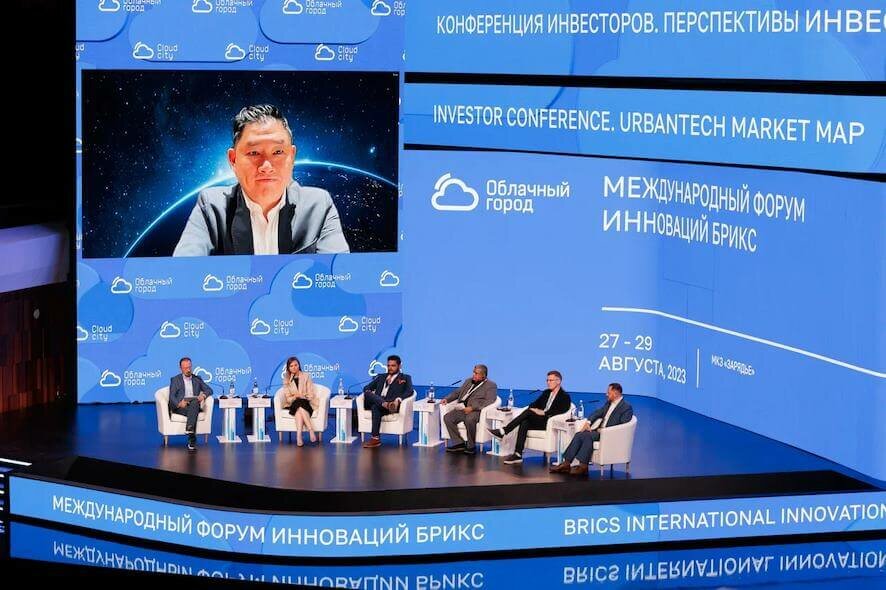 30 стран и пять тысяч участников: как прошел Форум инноваций БРИКС в Москве