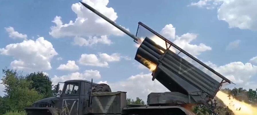 Брифинг Минобороны РФ: новые данные о ходе спецоперации 29 августа 2026 года