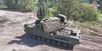 Брифинг Минобороны РФ: новые данные о ходе спецоперации 4 августа 2026 года
