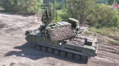 Брифинг Минобороны РФ: новые данные о ходе спецоперации 4 августа 2026 года