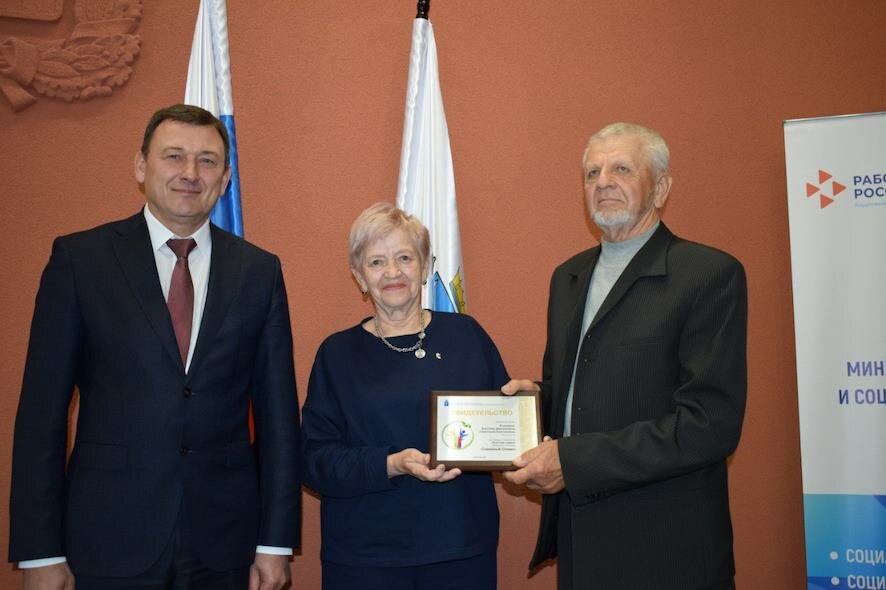 Семья Коханенко из Саратовской области стала победителем Всероссийского конкурса «Семья года» в номинации «Золотая семья»