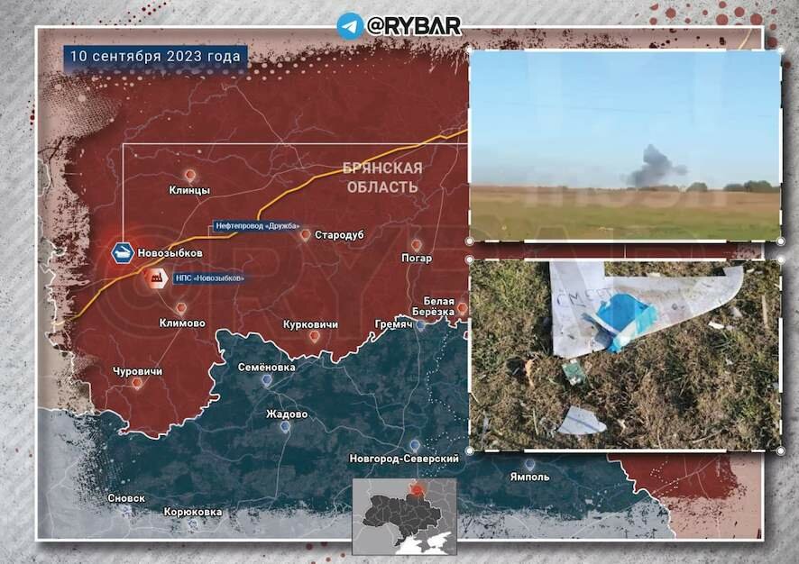 ВСУ попытались атаковать в Брянской области объект нефтепровода «Дружба»