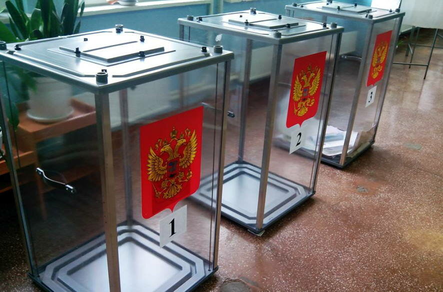Предварительные итоги выборов в Саратовской области