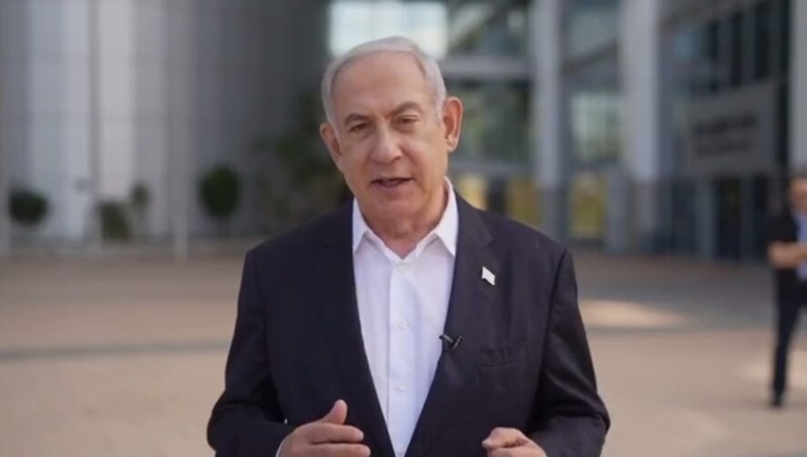 МУС потребовал выдачи ордера на арест премьер-министра Израиля Нетаньяху