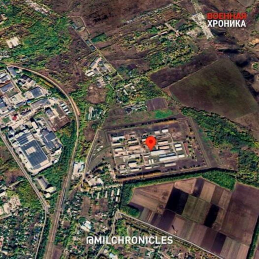 Сообщают, что в ходе утреннего ракетного удара были уничтожены объекты ВСУ на территории воинской части на юго-востоке Харькова