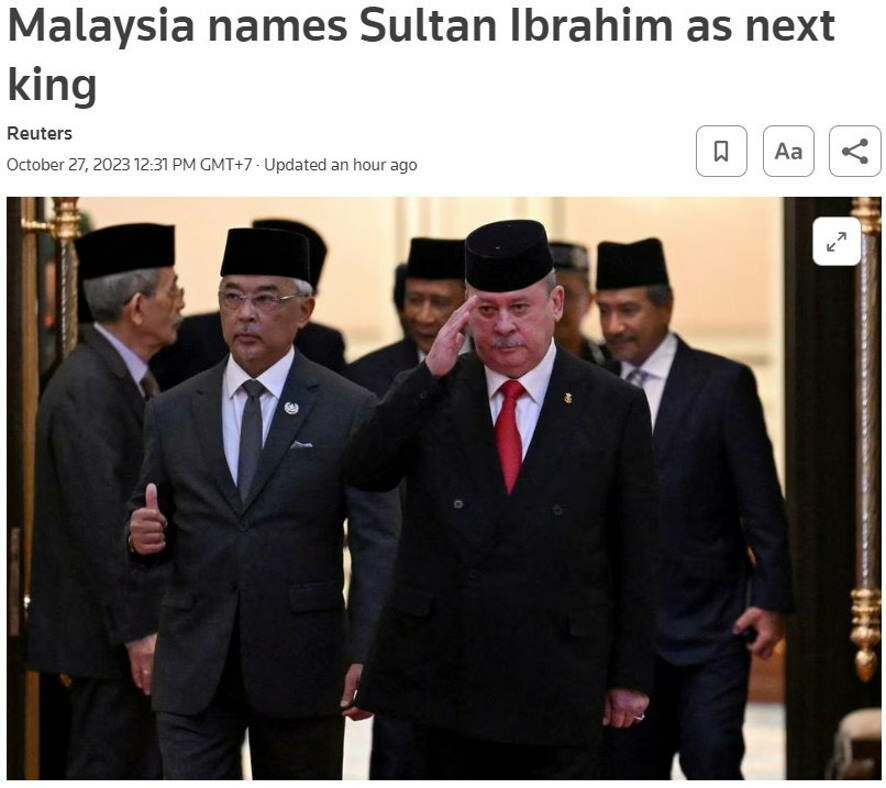 Султан Ибрагим стал следующим королём Малайзии