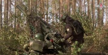 Брифинг Минобороны РФ: новые данные о ходе спецоперации 1 мая 2026 года