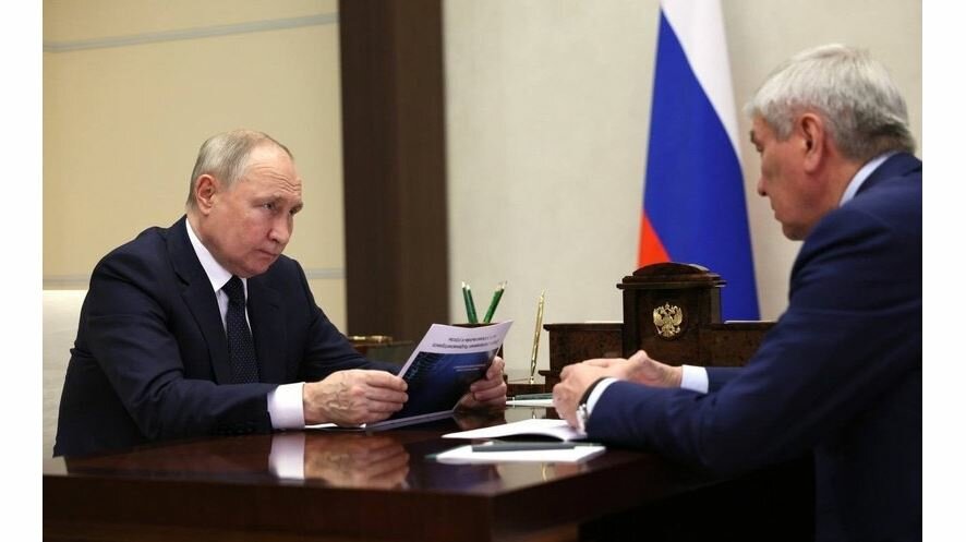 Главное из доклада Юрия Чиханчина Президенту России Владимиру Путину